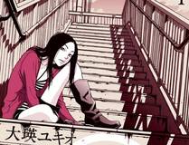 全球诡异时代