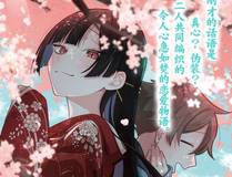 小蘑菇海报