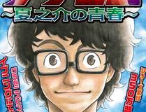19天海报